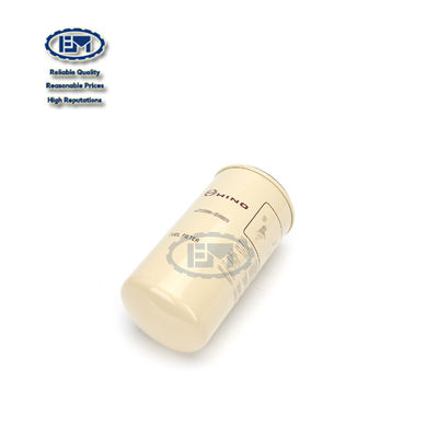 SK200-8 SK330-8 고벨코 연료 필터 VH23390E0020 화이트 색