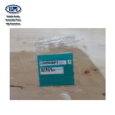 140*65*173 SK330-10을 위한 OEM 고벨코 냉각 장치 조립 LC05P00088F3 LC05P00088F2